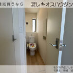 仲介手数料無料_金武町屋嘉_2号棟