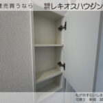 仲介手数料無料_金武町屋嘉_2号棟