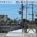 仲介手数料無料_金武町屋嘉_2号棟