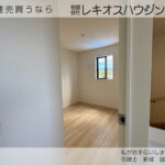 仲介手数料無料_金武町屋嘉_2号棟