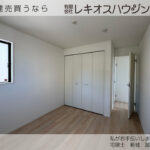 仲介手数料無料_金武町屋嘉_2号棟