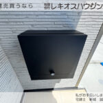 仲介手数料無料_金武町屋嘉_2号棟