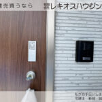 仲介手数料無料_金武町屋嘉_2号棟