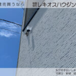 仲介手数料無料_金武町屋嘉_2号棟