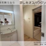 仲介手数料無料_うるま市石川第7_2号棟