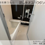 仲介手数料無料_うるま市石川第7_2号棟