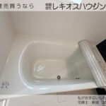 仲介手数料無料_うるま市石川第7_2号棟