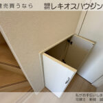 仲介手数料無料_うるま市石川第7_2号棟