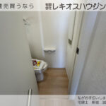 仲介手数料無料_うるま市石川第7_2号棟