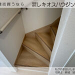 仲介手数料無料_うるま市石川第7_2号棟