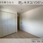 仲介手数料無料_うるま市石川第7_2号棟