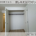 仲介手数料無料_うるま市石川第7_2号棟