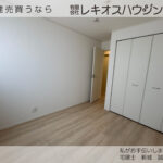仲介手数料無料_うるま市石川第7_2号棟