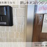 仲介手数料無料_うるま市石川第7_2号棟