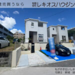 仲介手数料無料_北谷町桑江_1号棟