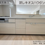 仲介手数料無料_南城市佐敷仲伊保_1号棟