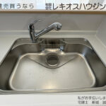 仲介手数料無料_南城市佐敷仲伊保_1号棟
