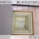 仲介手数料無料_南城市佐敷仲伊保_1号棟