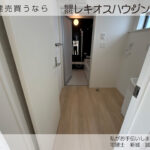 仲介手数料無料_南城市佐敷仲伊保_1号棟