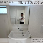 仲介手数料無料_南城市佐敷仲伊保_1号棟