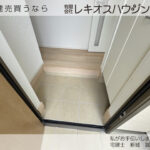仲介手数料無料_南城市佐敷仲伊保_1号棟