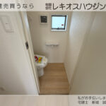 仲介手数料無料_南城市佐敷仲伊保_1号棟