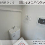 仲介手数料無料_南城市佐敷仲伊保_1号棟