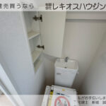 仲介手数料無料_南城市佐敷仲伊保_1号棟