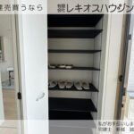 仲介手数料無料_南城市佐敷仲伊保_1号棟