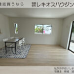 仲介手数料無料_南城市佐敷仲伊保_1号棟