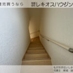 仲介手数料無料_南城市佐敷仲伊保_1号棟
