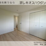仲介手数料無料_南城市佐敷仲伊保_1号棟