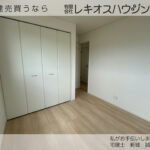 仲介手数料無料_南城市佐敷仲伊保_1号棟