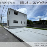 仲介手数料無料_南城市佐敷仲伊保_1号棟