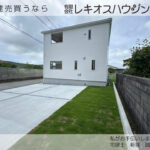 仲介手数料無料_南城市佐敷仲伊保_1号棟