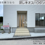 仲介手数料無料_南城市佐敷仲伊保_1号棟