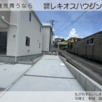 仲介手数料無料_南城市大里稲嶺_4号棟