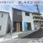 仲介手数料無料_南城市大里稲嶺_4号棟