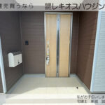 仲介手数料無料_南城市大里稲嶺_4号棟