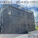 仲介手数料無料_沖縄市園田2_外観_1号棟