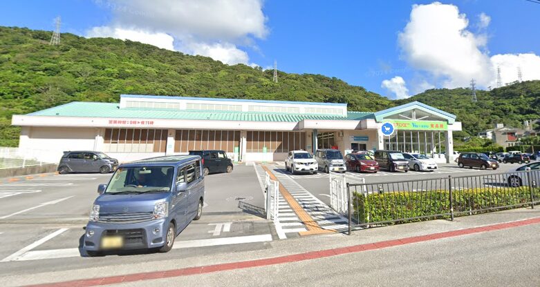 仲介手数料無料_サンエーＶ２１いさがわ食品館