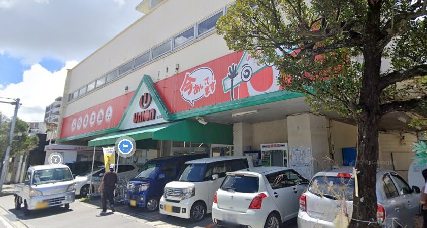 仲介手数料無料