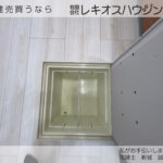 仲介手数料無料_うるま市川田_2号棟