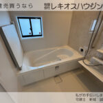 仲介手数料無料_うるま市川田_2号棟