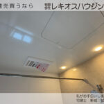 仲介手数料無料_うるま市川田_2号棟