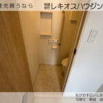 仲介手数料無料_うるま市川田_2号棟