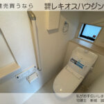 仲介手数料無料_うるま市川田_2号棟