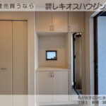 仲介手数料無料_うるま市川田_2号棟_1f_5