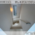 仲介手数料無料_うるま市川田_2号棟