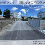 仲介手数料無料_うるま市川田_2号棟_s_2